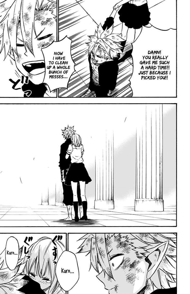 Page 16 Chapter 43 Pochi Kuro