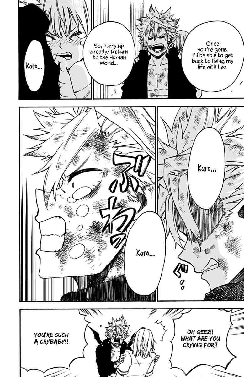 Page 17 Chapter 43 Pochi Kuro