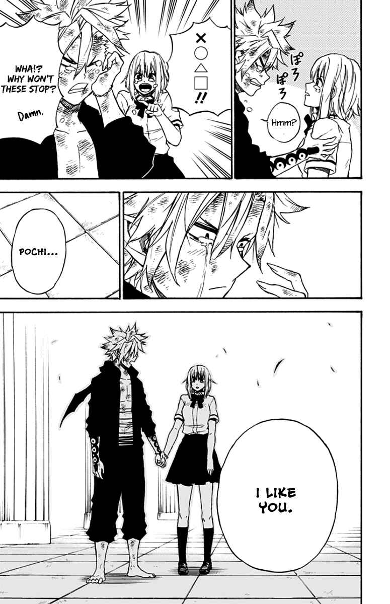 Page 18 Chapter 43 Pochi Kuro