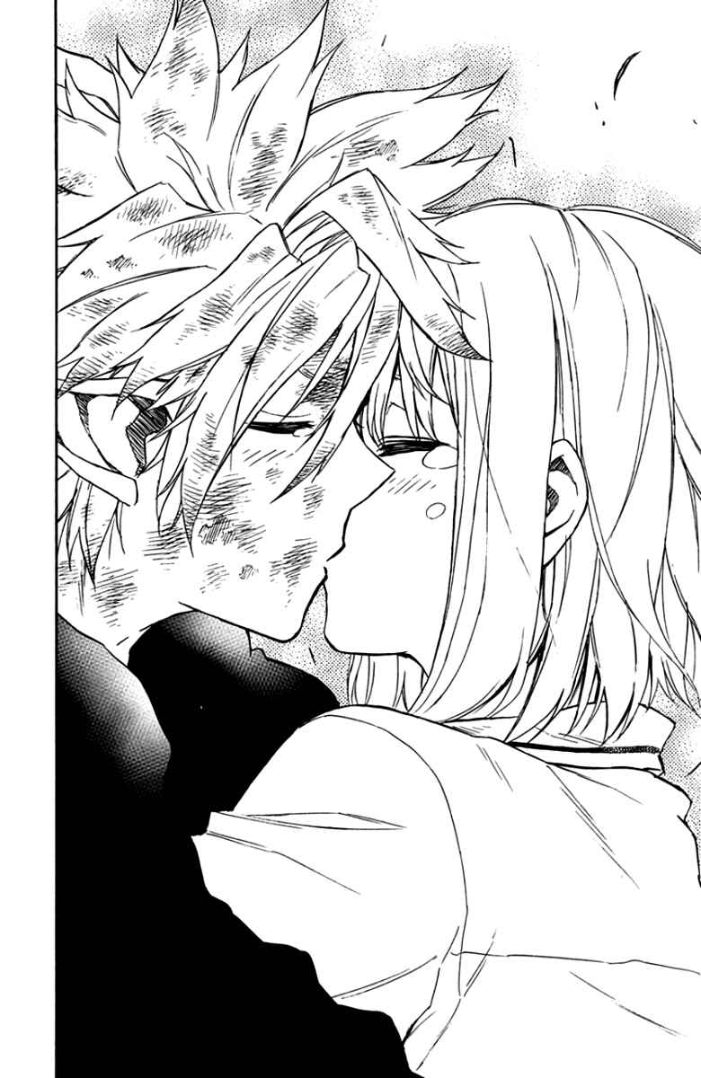 Page 21 Chapter 43 Pochi Kuro