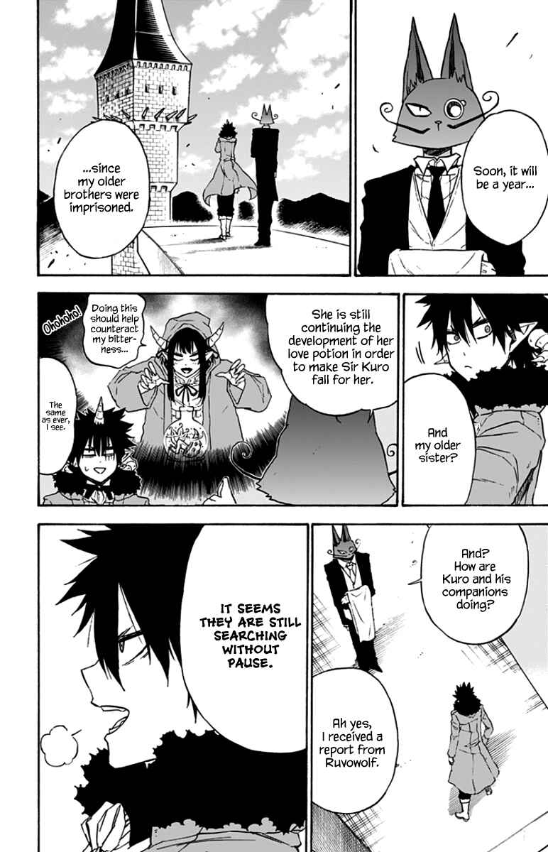Page 25 Chapter 43 Pochi Kuro