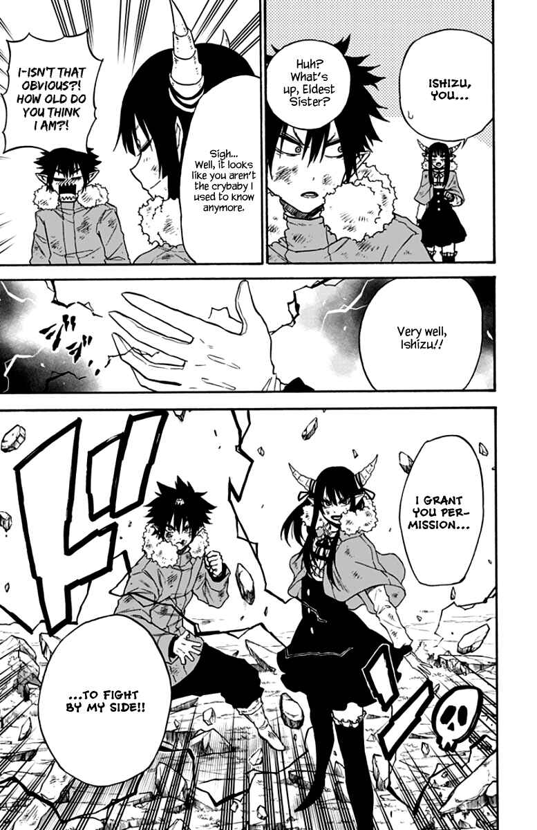 Page 6 Chapter 43 Pochi Kuro