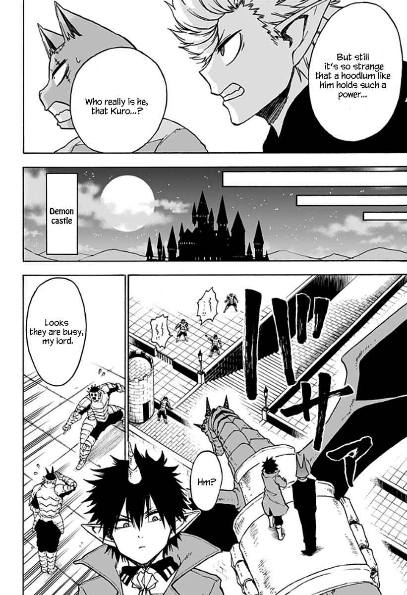 Page 13 Chapter 22 Pochi Kuro