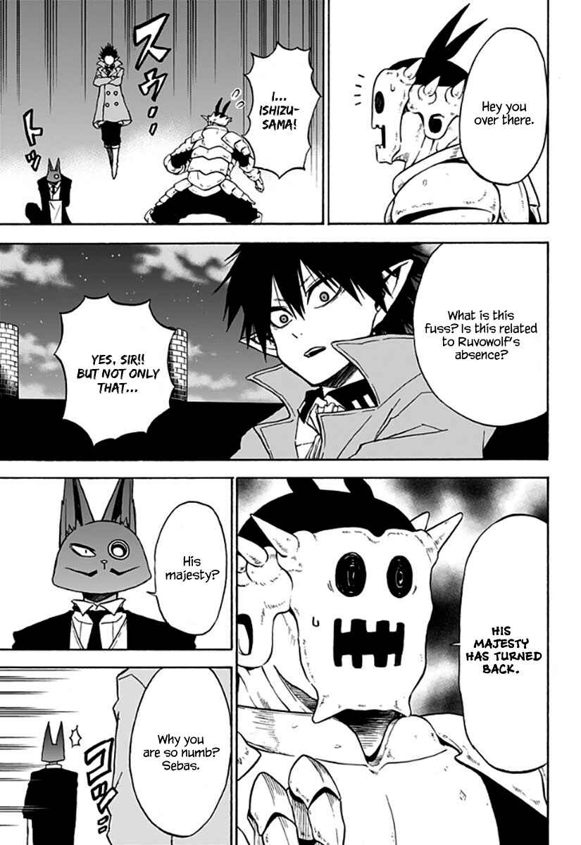 Page 14 Chapter 22 Pochi Kuro