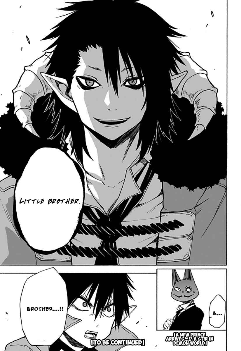 Page 16 Chapter 22 Pochi Kuro