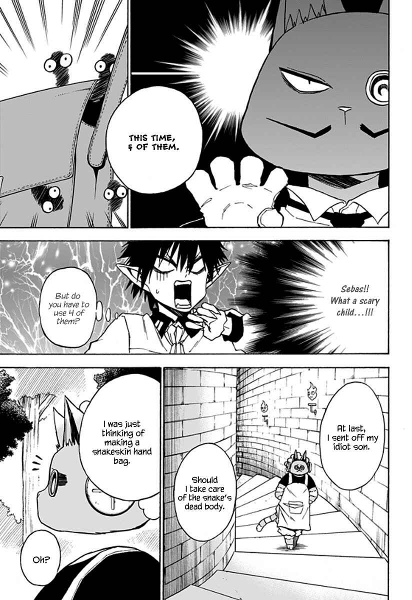 Page 4 Chapter 22 Pochi Kuro