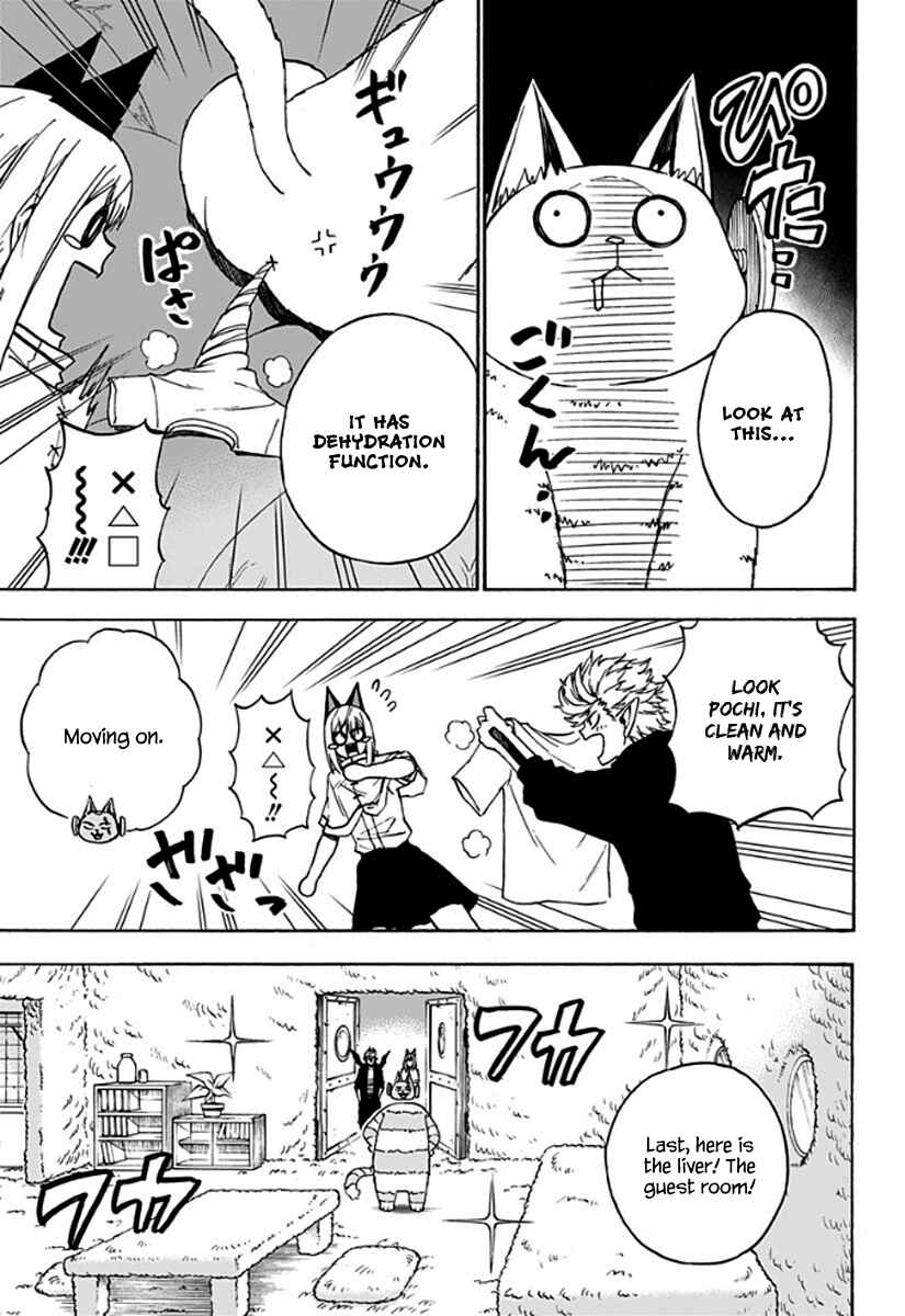 Page 8 Chapter 22 Pochi Kuro