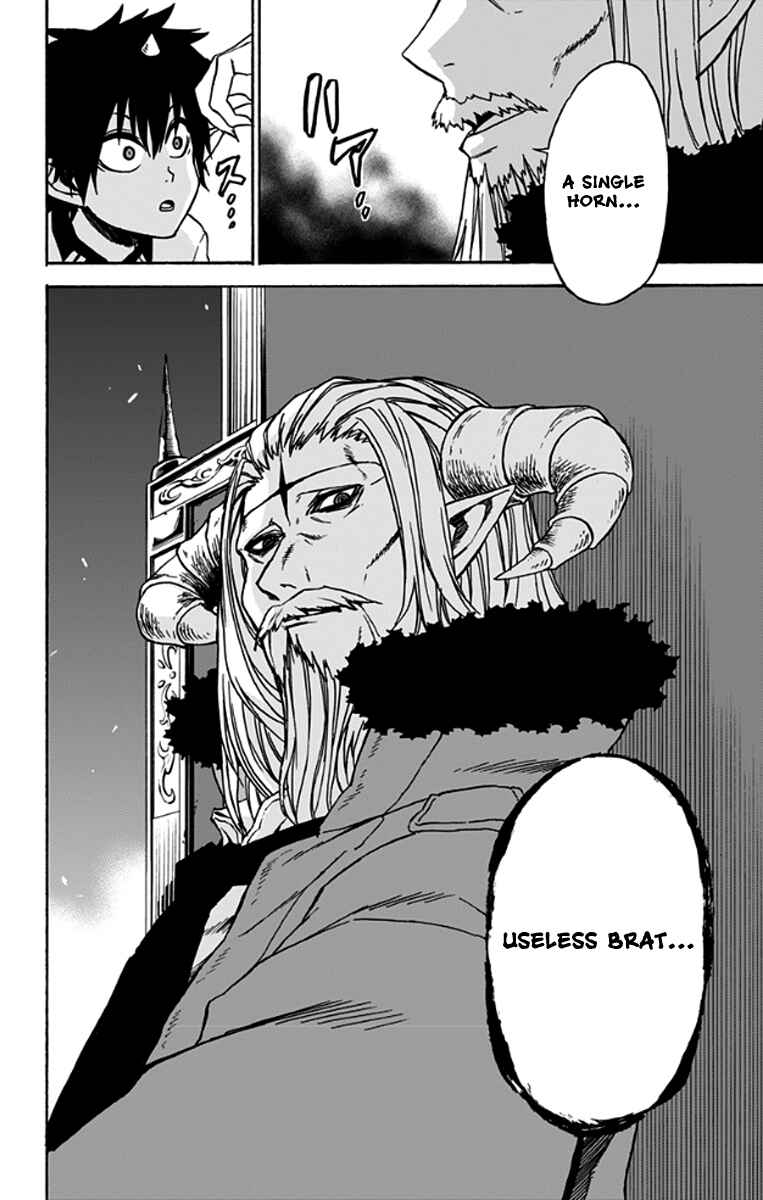 Page 3 Chapter 27 Pochi Kuro