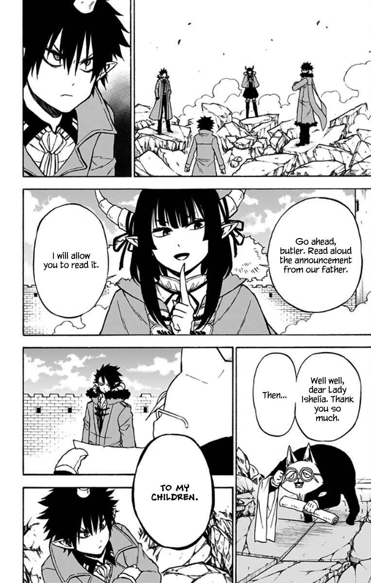 Page 5 Chapter 27 Pochi Kuro