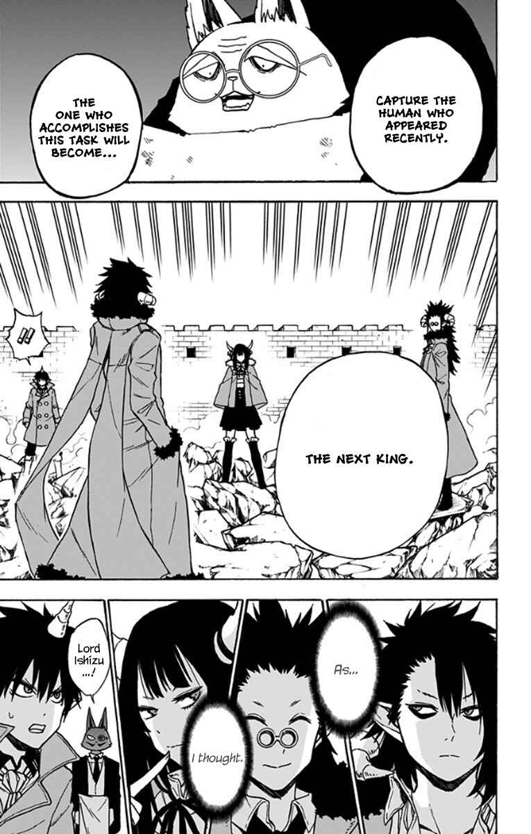 Page 6 Chapter 27 Pochi Kuro