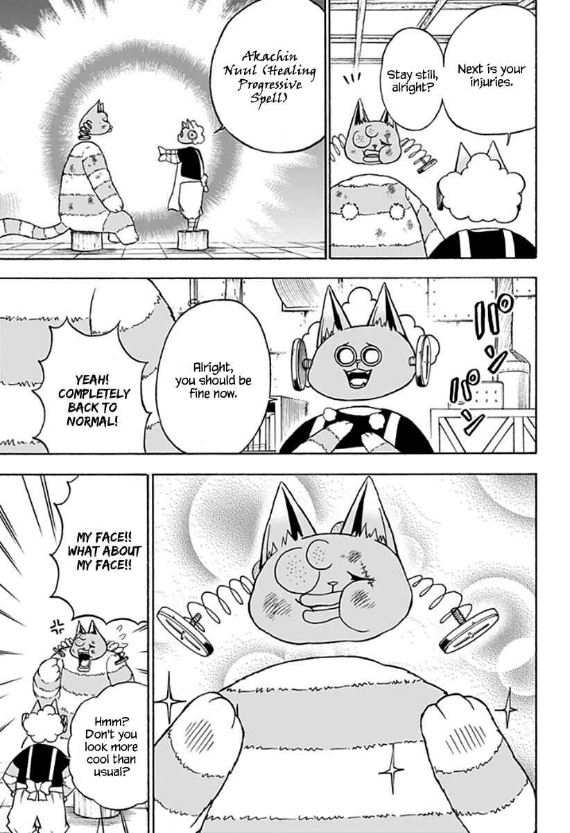 Page 10 Chapter 19 Pochi Kuro