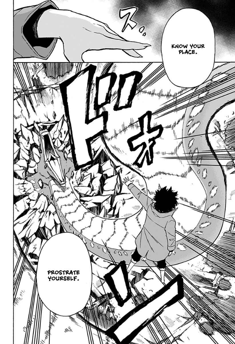 Page 5 Chapter 19 Pochi Kuro