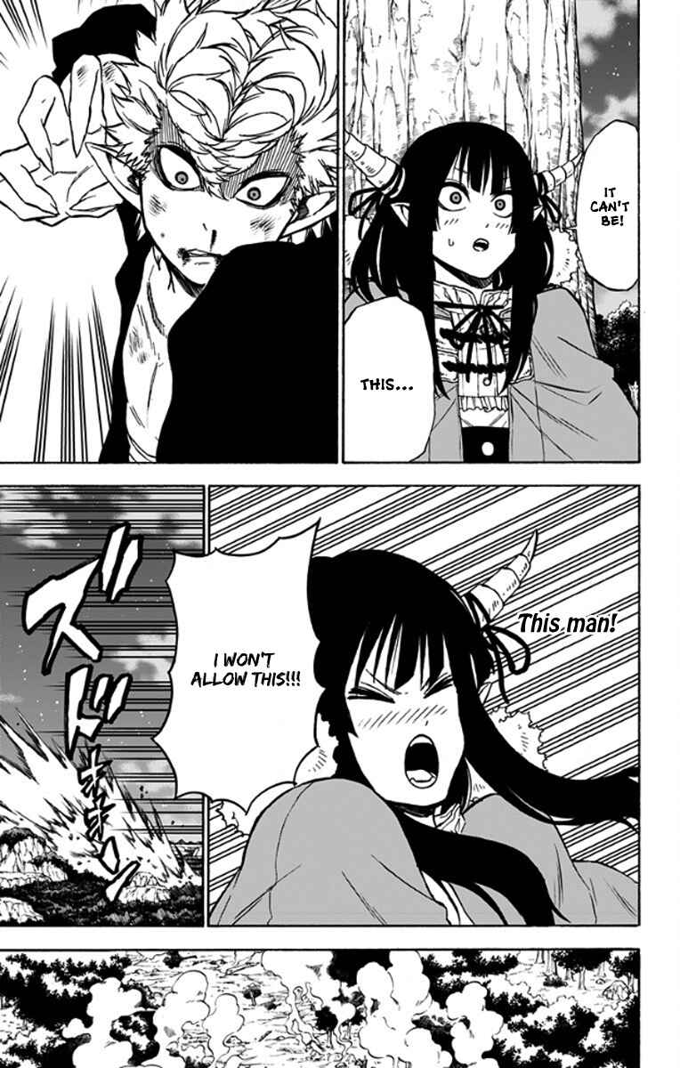 Page 14 Chapter 30 Pochi Kuro