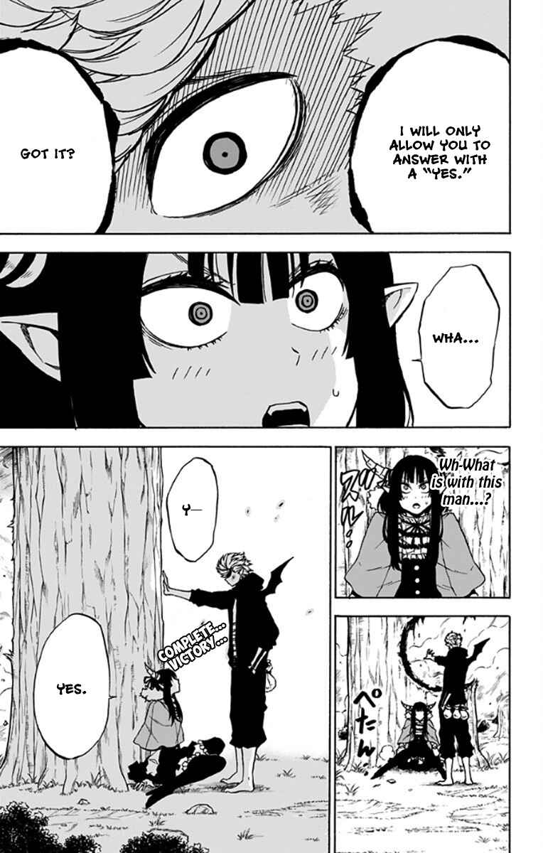 Page 16 Chapter 30 Pochi Kuro