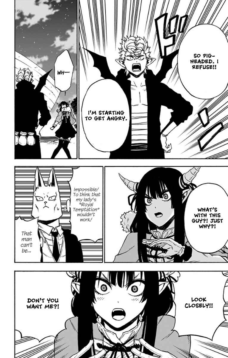 Page 3 Chapter 30 Pochi Kuro