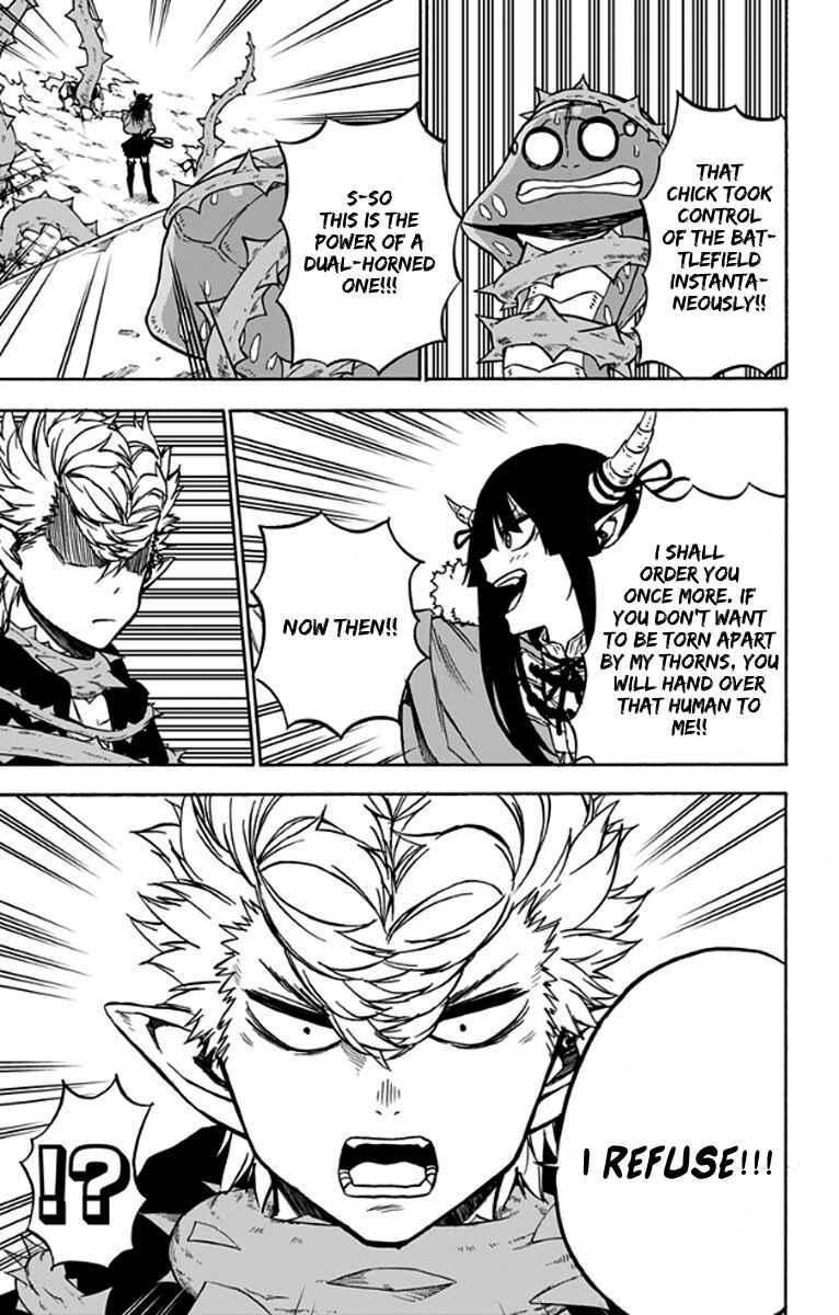 Page 8 Chapter 30 Pochi Kuro