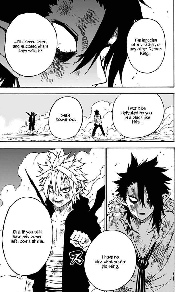 Page 10 Chapter 39 Pochi Kuro