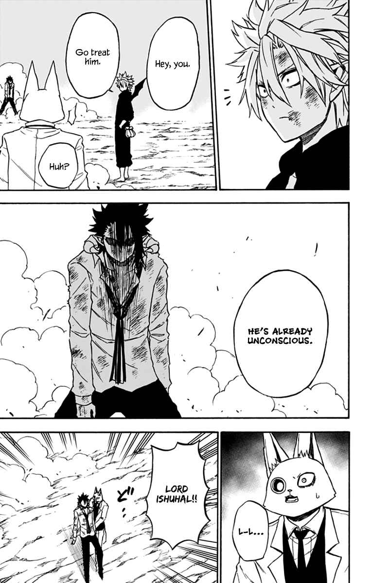 Page 12 Chapter 39 Pochi Kuro