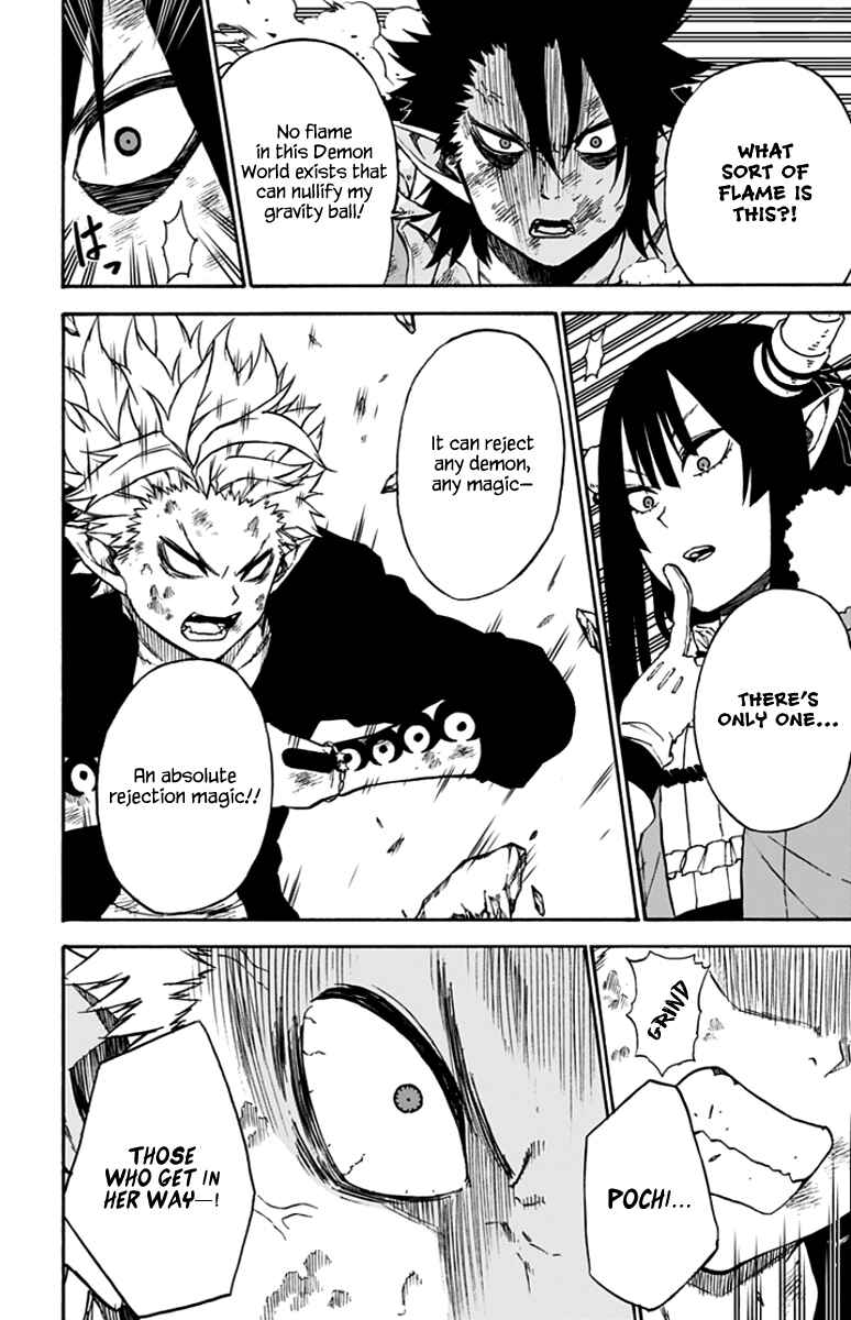 Page 5 Chapter 39 Pochi Kuro