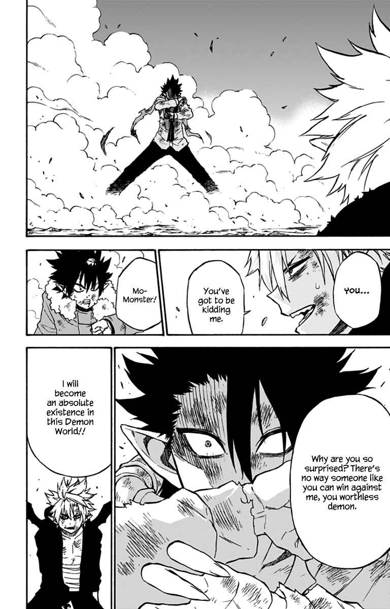 Page 9 Chapter 39 Pochi Kuro