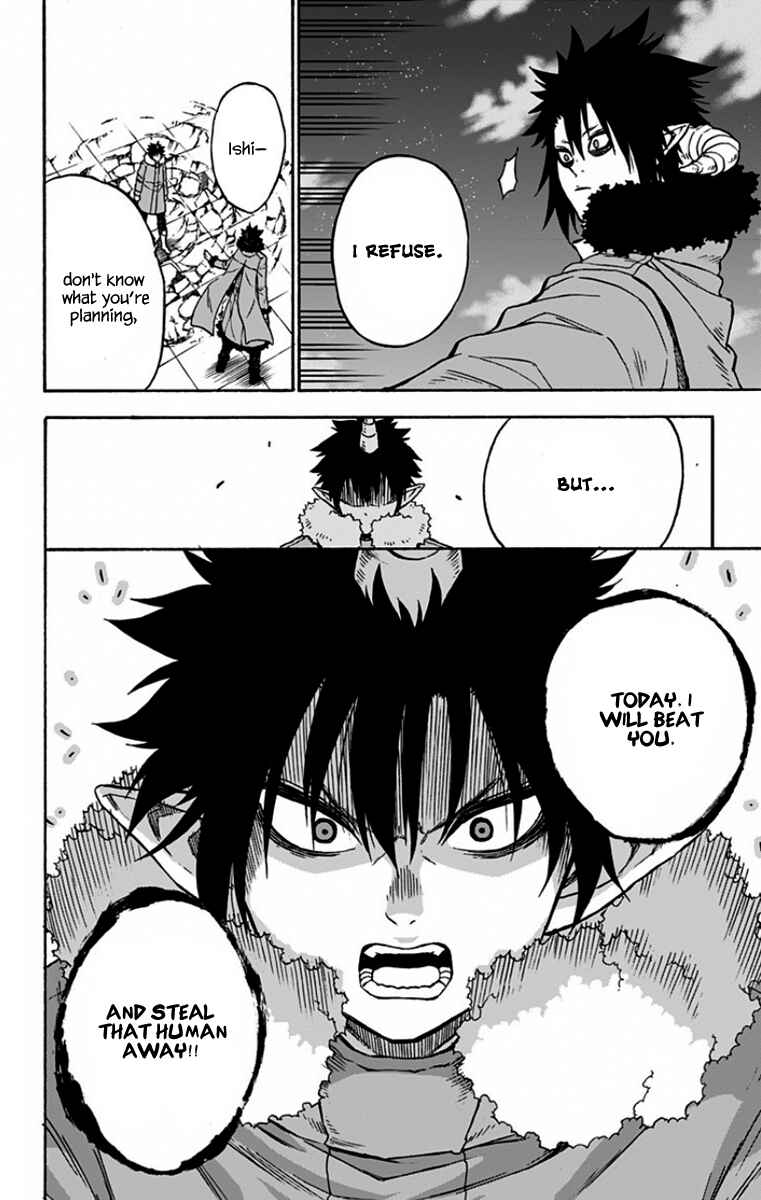 Page 11 Chapter 34 Pochi Kuro