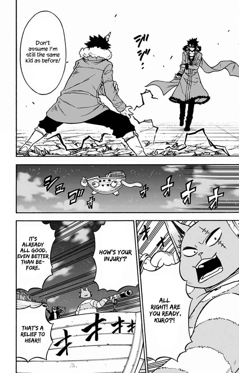 Page 13 Chapter 34 Pochi Kuro