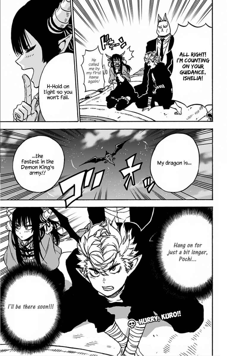 Page 16 Chapter 34 Pochi Kuro