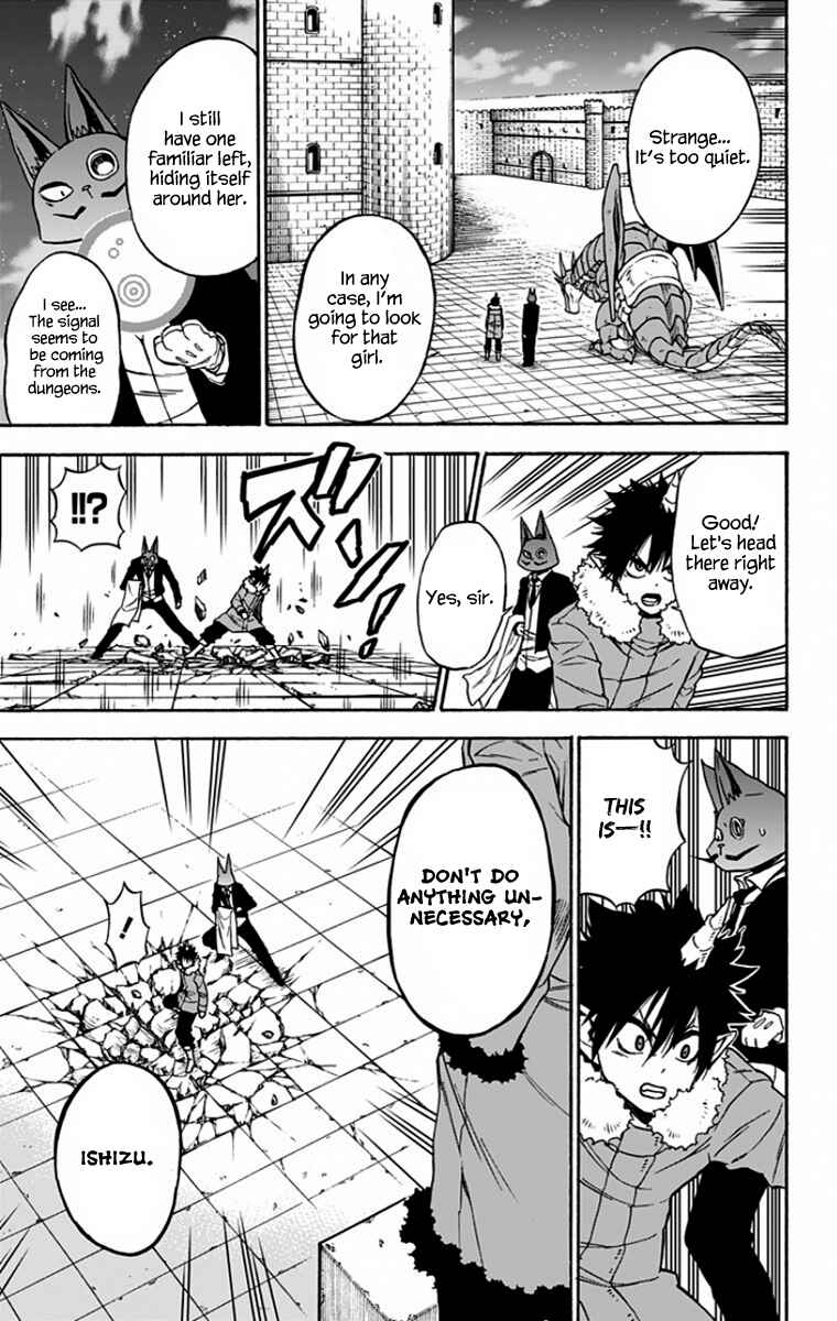 Page 8 Chapter 34 Pochi Kuro
