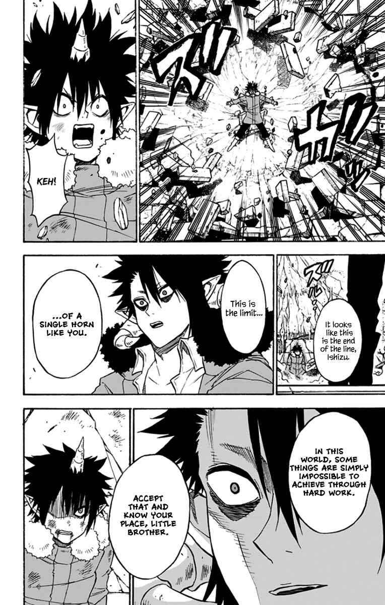 Page 11 Chapter 36 Pochi Kuro