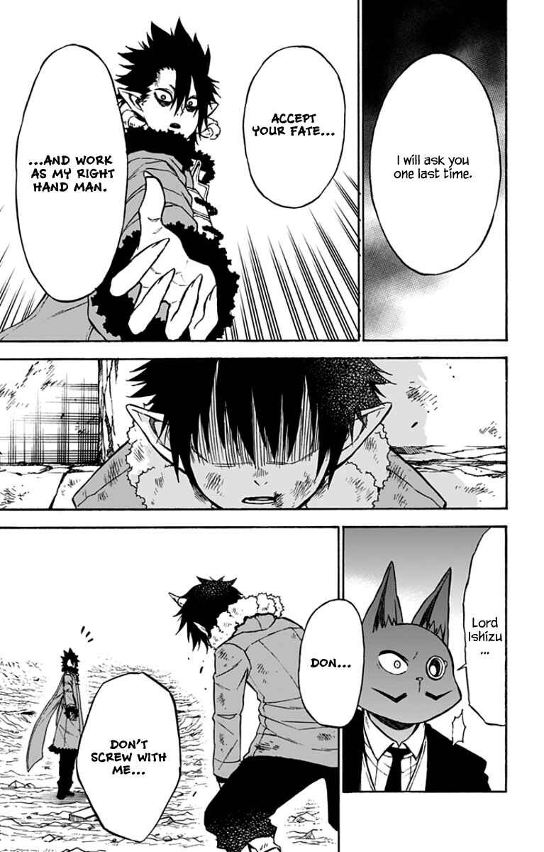 Page 12 Chapter 36 Pochi Kuro