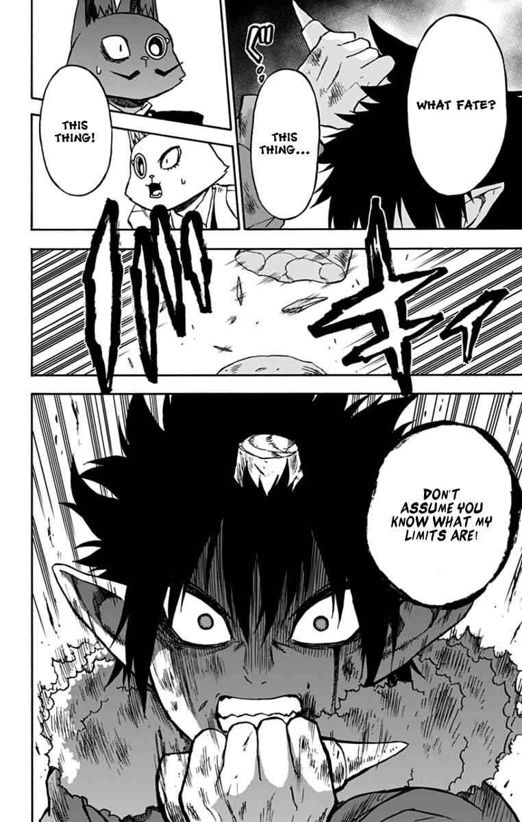 Page 13 Chapter 36 Pochi Kuro