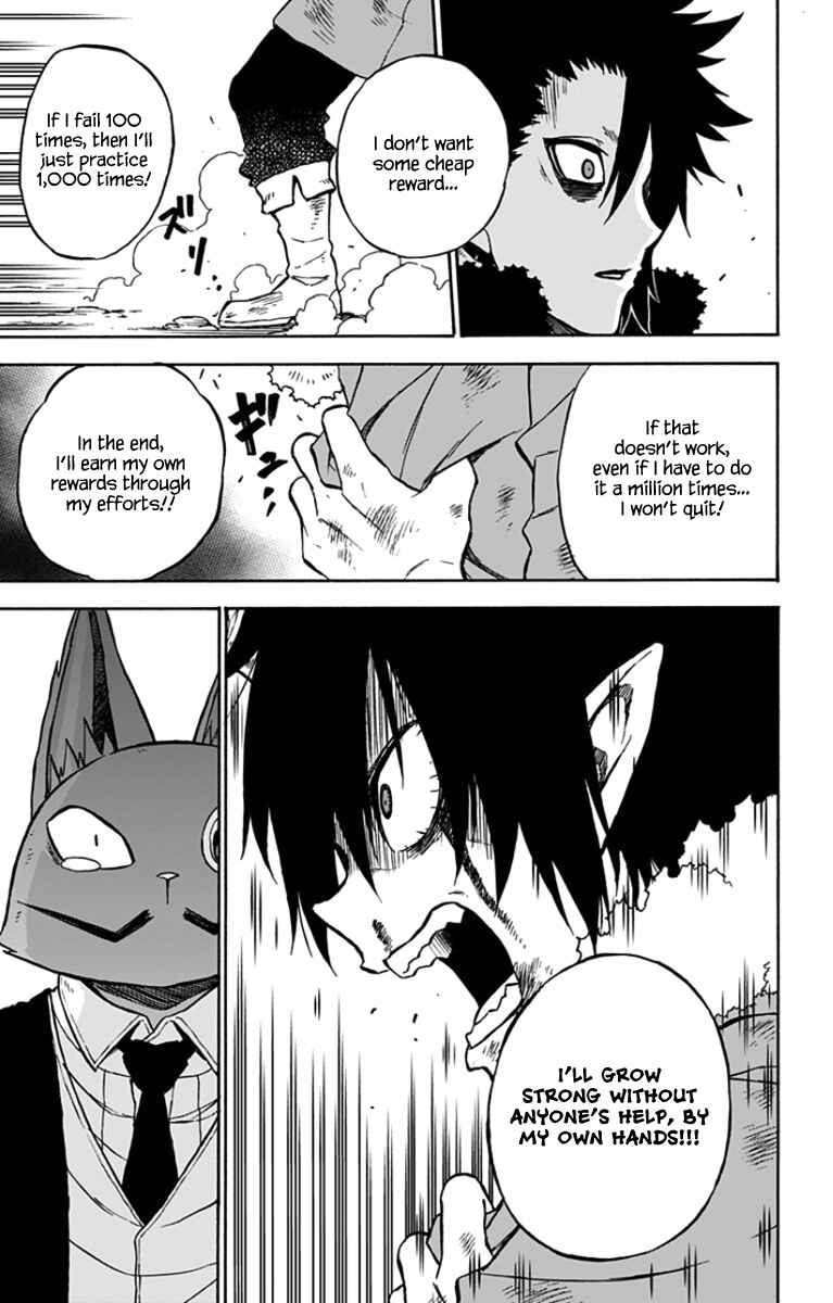 Page 14 Chapter 36 Pochi Kuro