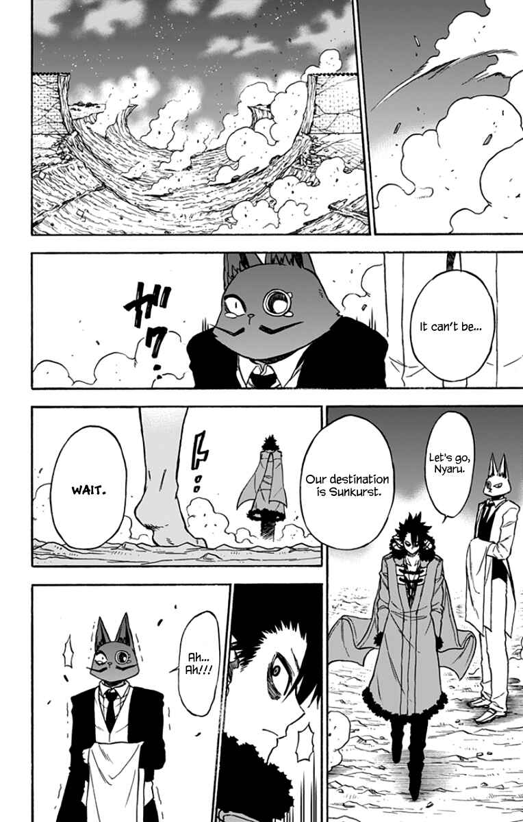 Page 17 Chapter 36 Pochi Kuro