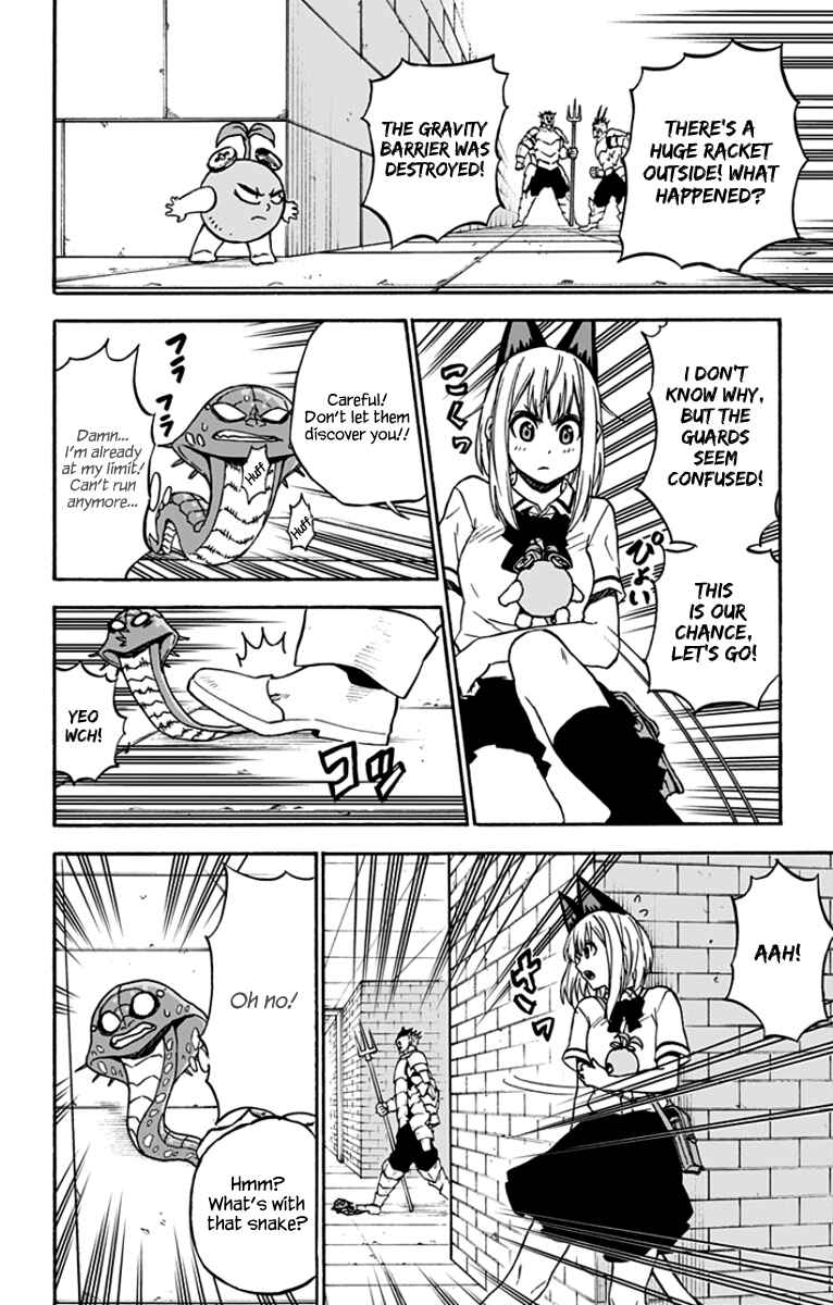 Page 3 Chapter 36 Pochi Kuro
