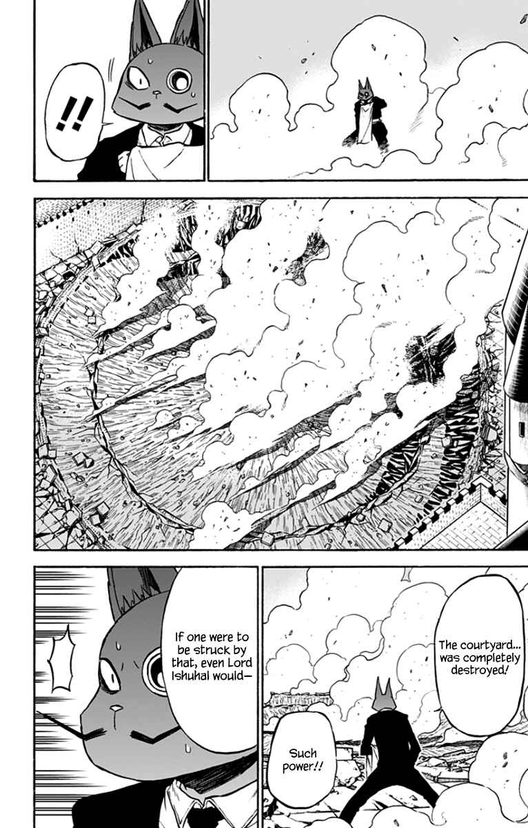 Page 7 Chapter 36 Pochi Kuro