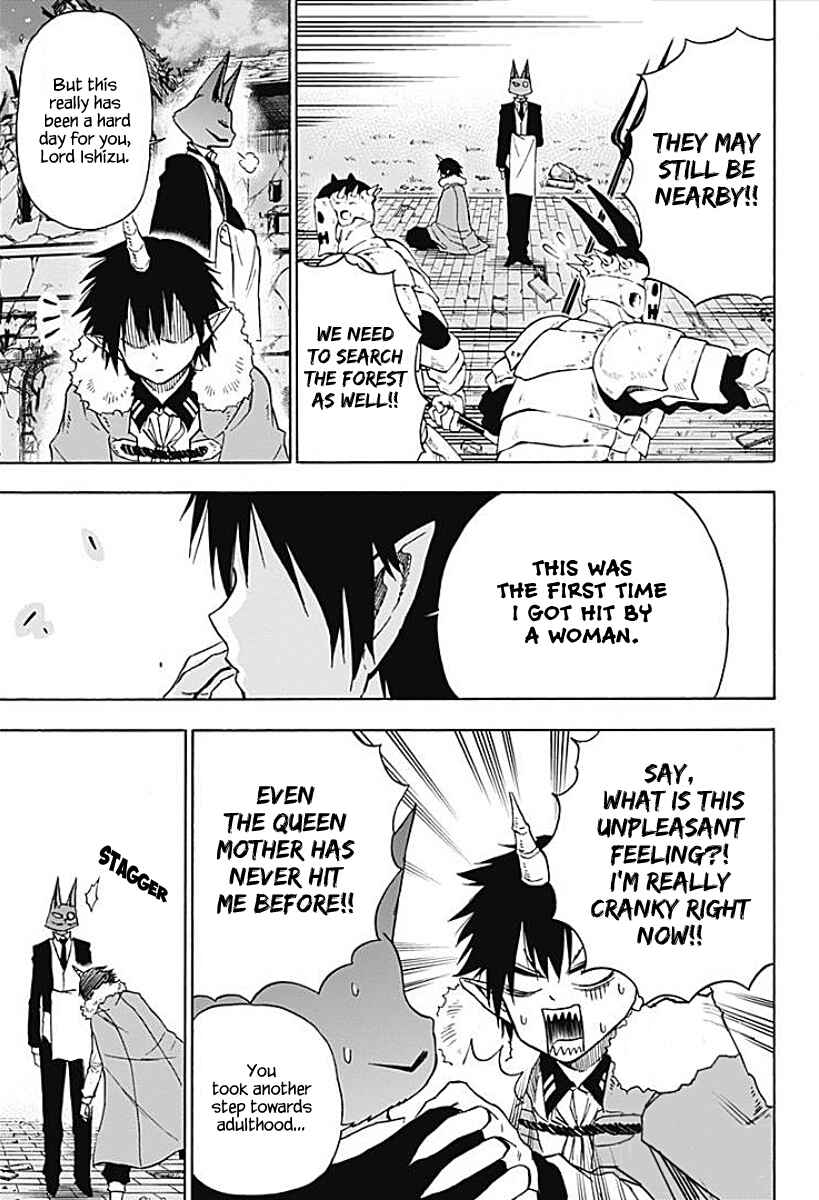 Page 10 Chapter 8 Pochi Kuro