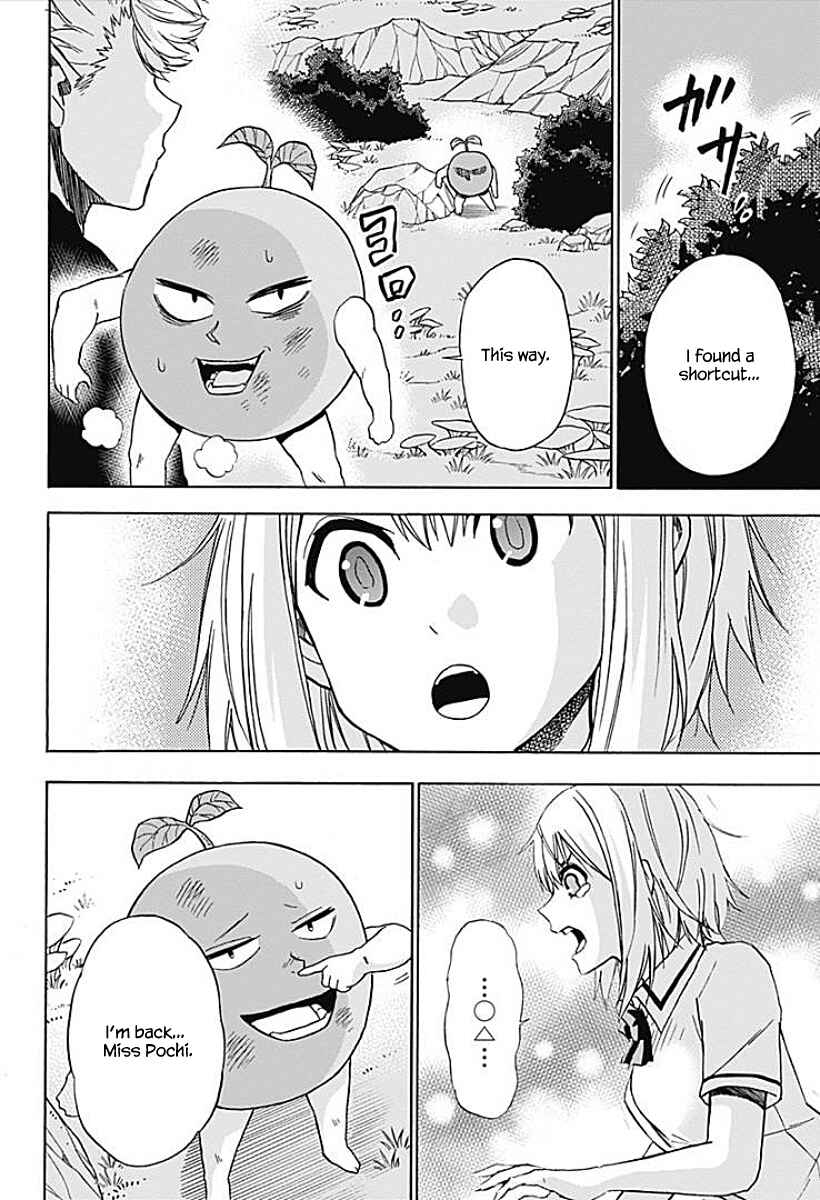 Page 5 Chapter 8 Pochi Kuro