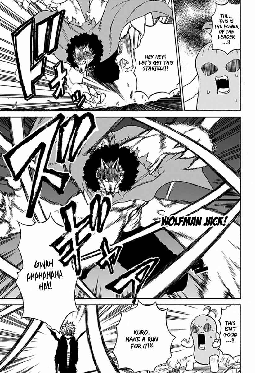 Page 10 Chapter 18 Pochi Kuro