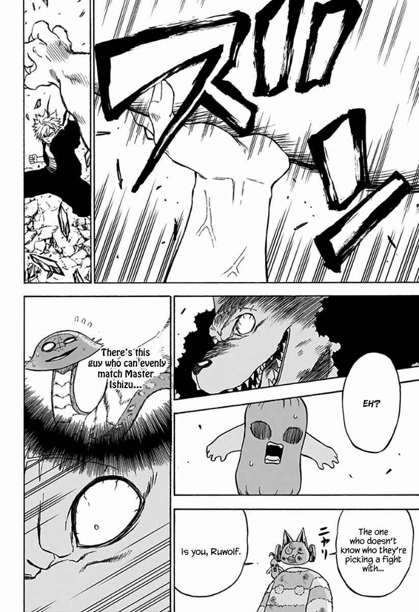 Page 11 Chapter 18 Pochi Kuro