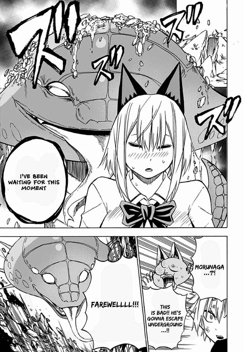 Page 16 Chapter 18 Pochi Kuro