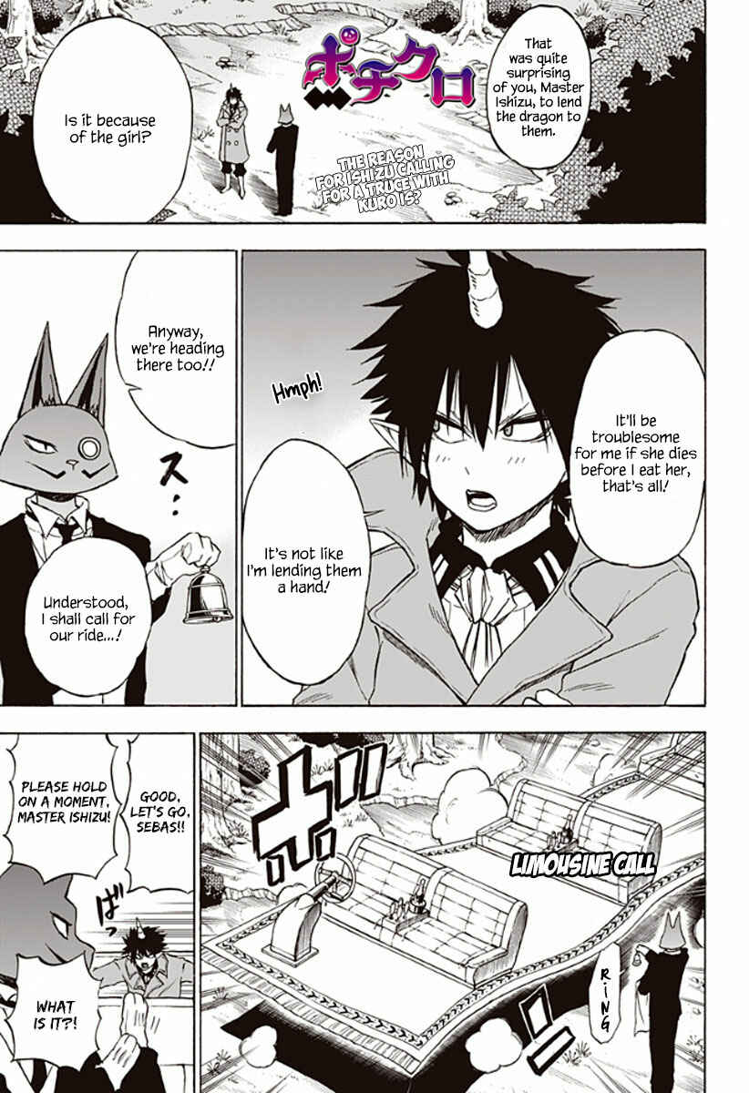 Page 2 Chapter 18 Pochi Kuro