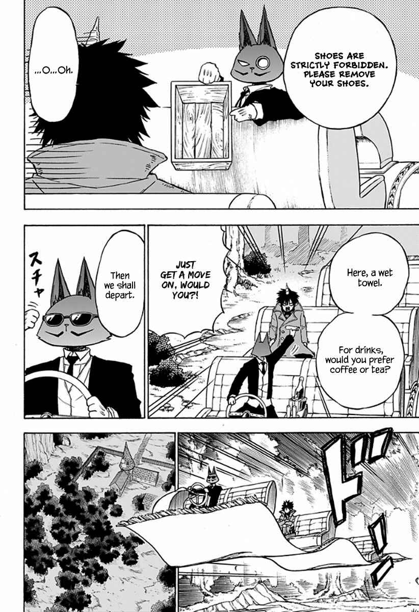 Page 3 Chapter 18 Pochi Kuro
