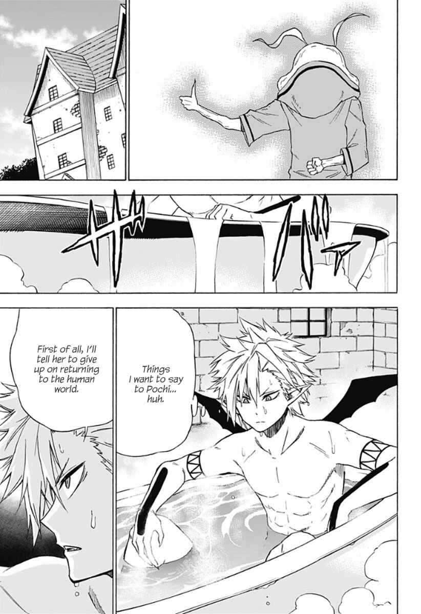 Page 10 Chapter 10 Pochi Kuro