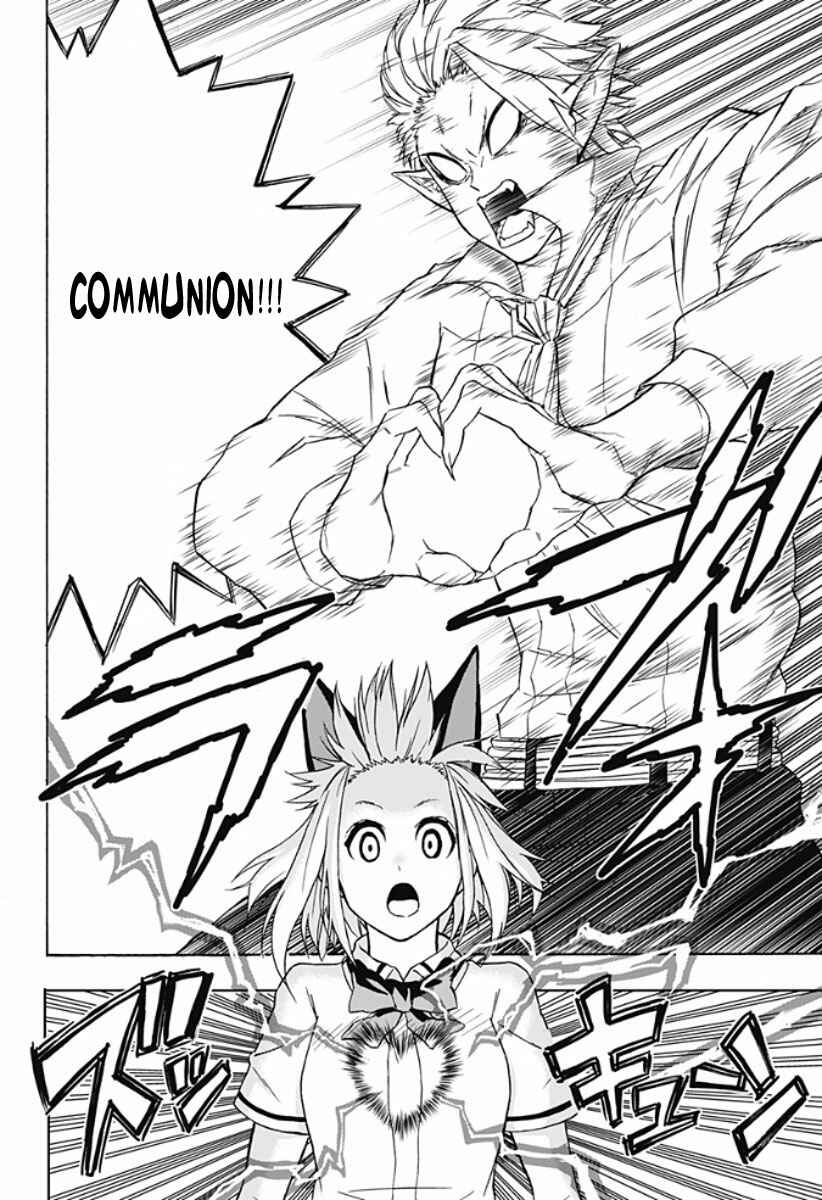 Page 7 Chapter 10 Pochi Kuro