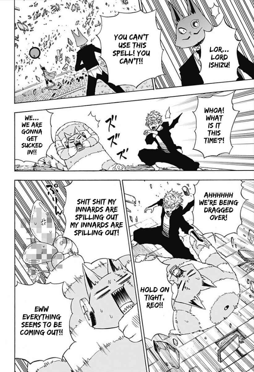 Page 11 Chapter 7 Pochi Kuro