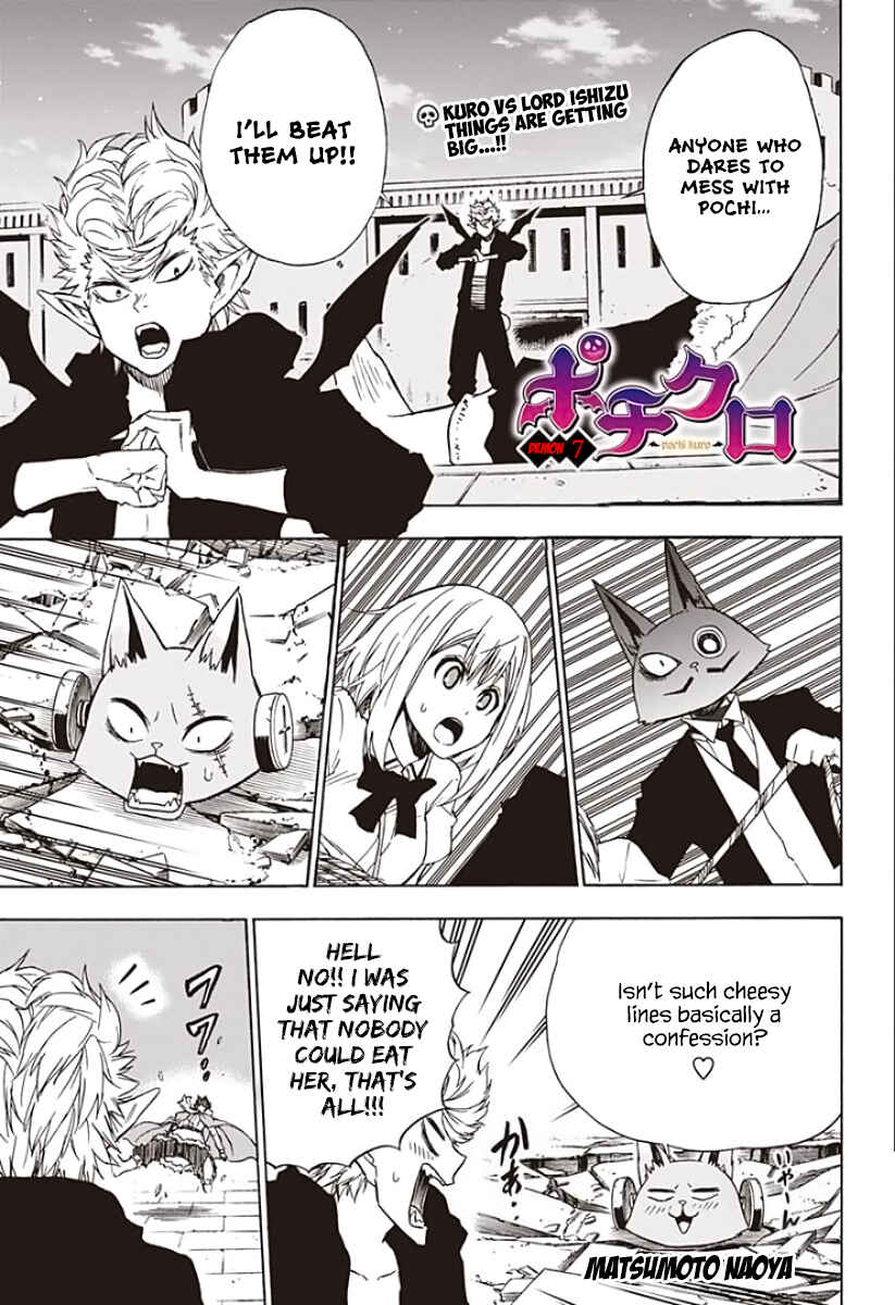 Page 2 Chapter 7 Pochi Kuro