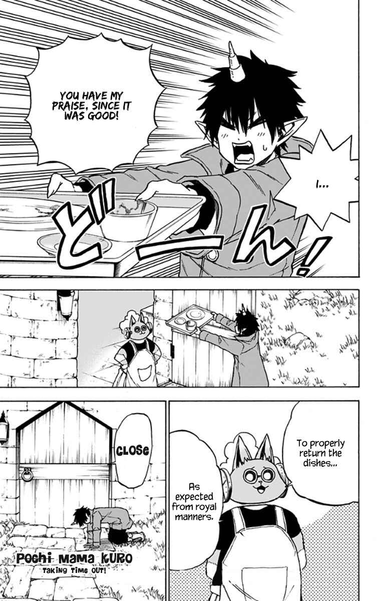 Page 4 Chapter 27.5 Pochi Kuro