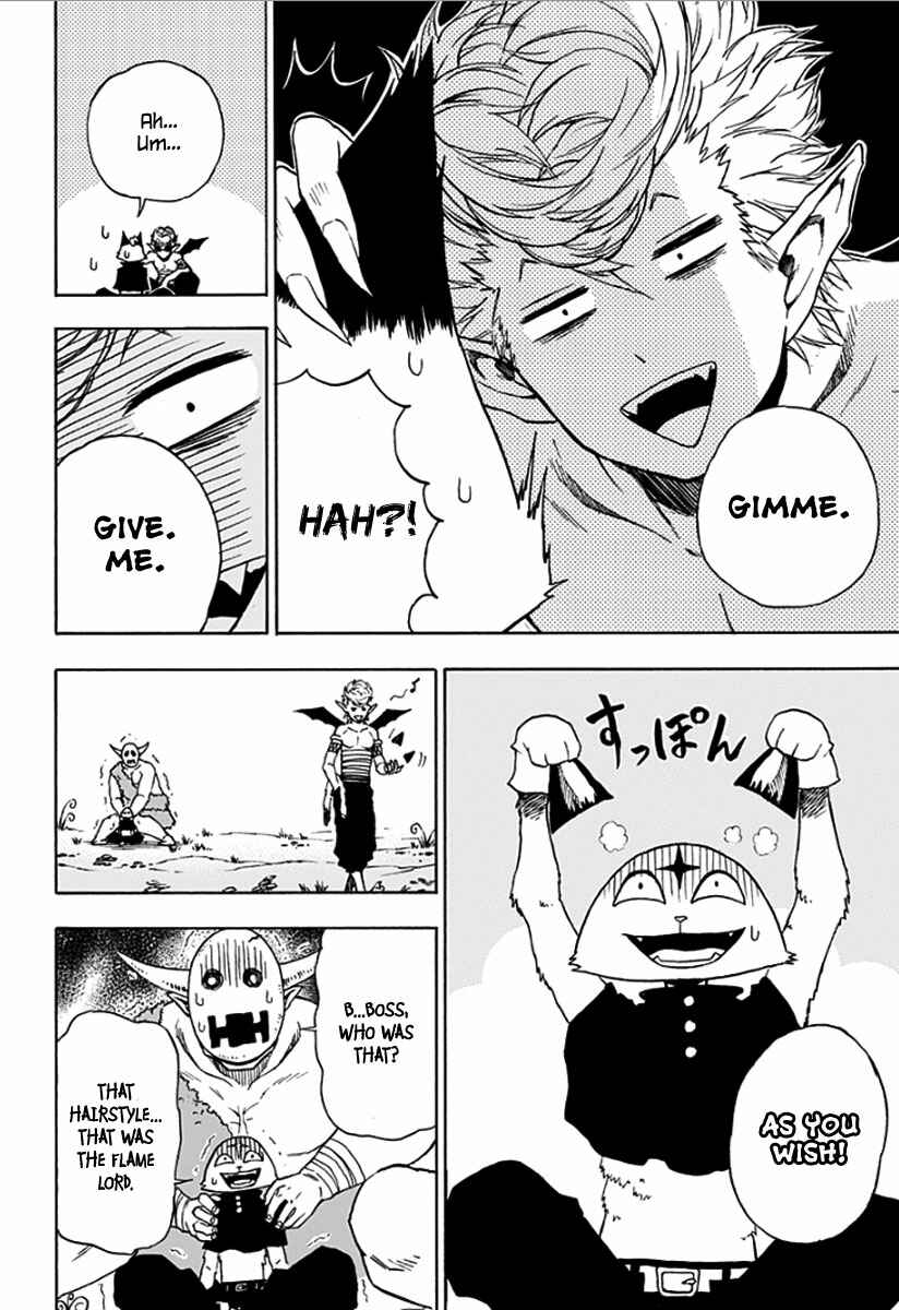 Page 4 Chapter 3 Pochi Kuro