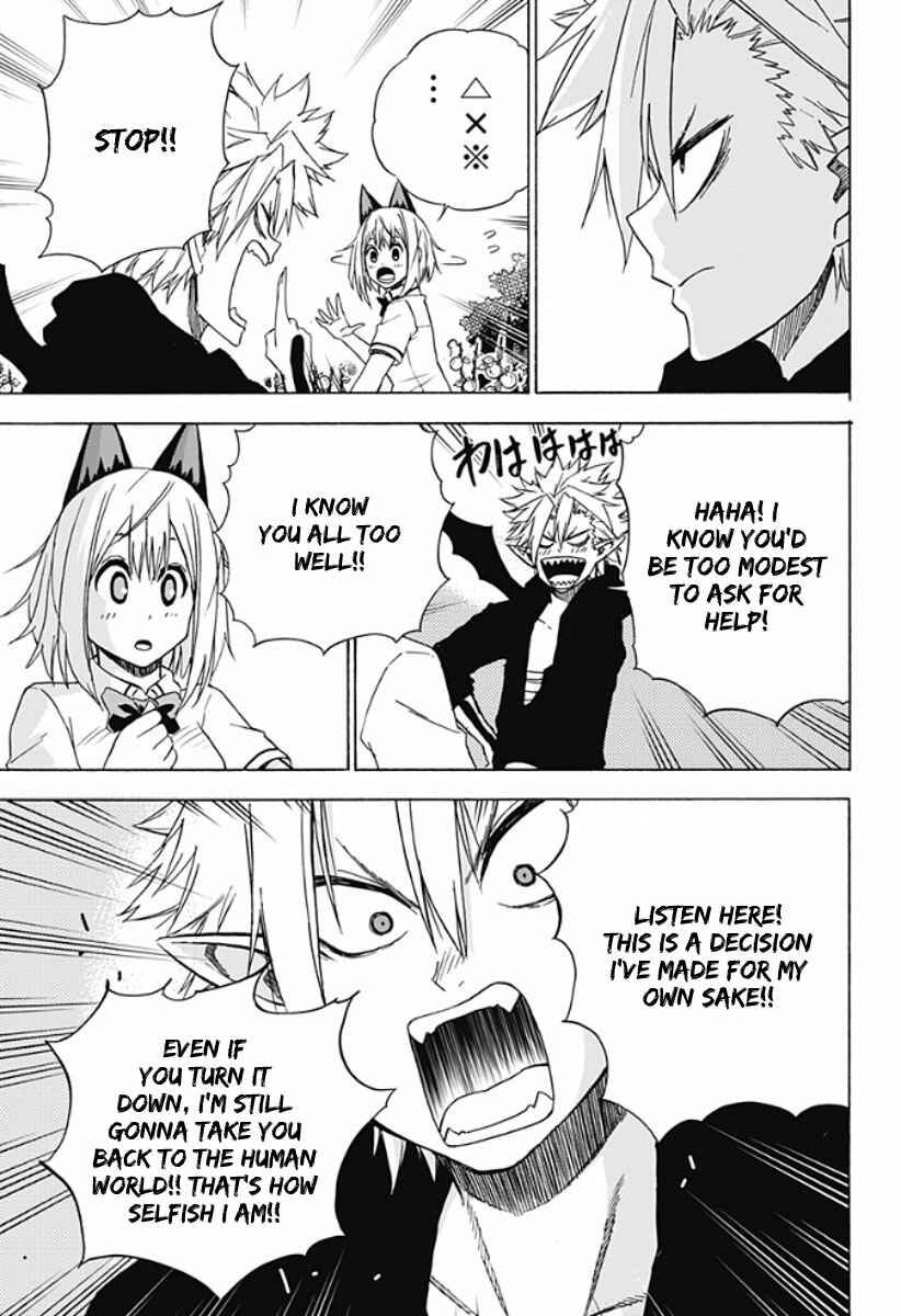 Page 10 Chapter 11 Pochi Kuro