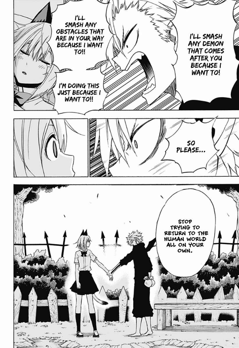 Page 11 Chapter 11 Pochi Kuro